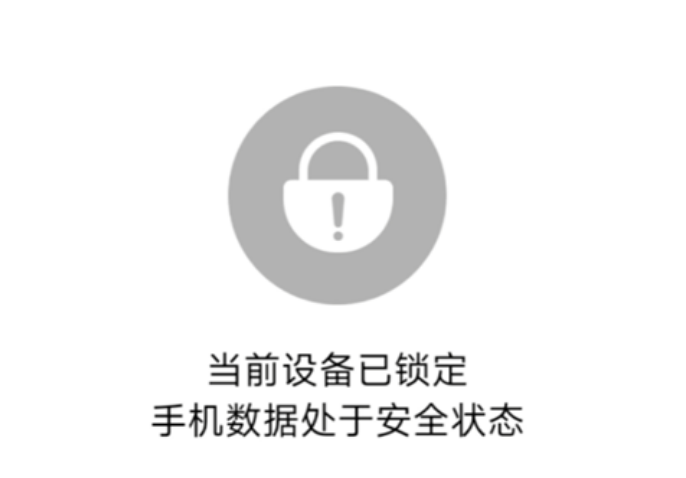 想不到都2025年了，小米手机还是得靠“抢”的(图3)