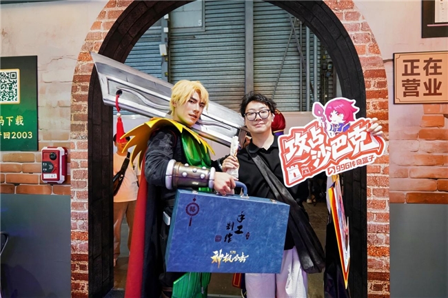 恺英网络传奇盒子亮相CJ：复古展台与多元生态续传奇热(图8)