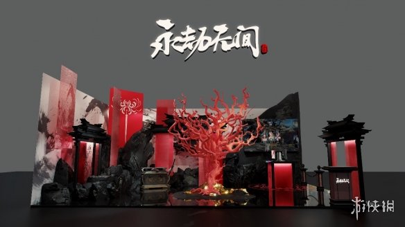 接招！我的热爱搭子，2025网易游戏ChinaJoy展台等你来！(图3)