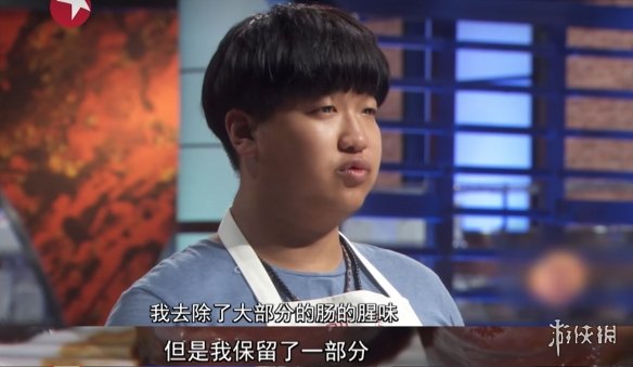 《一饭封神》九转大肠2.0回归，料理届邪修大乱斗！(图2)