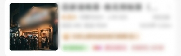 点外卖小心AI实景图！虚假火爆店铺背后或为无证作坊(图5)