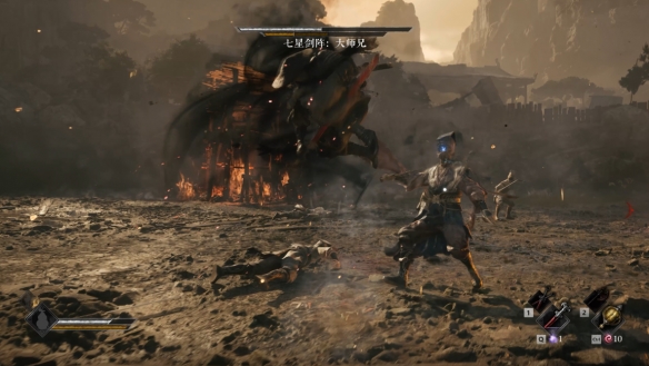 《影之刃：零》线下试玩活动—实锤了,确实是“魂”游(图7)