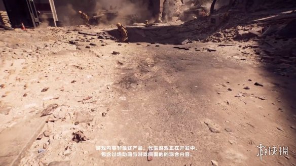 《战地6》多人模式试玩预告片：爆炸/破坏效果超燃！(图5)