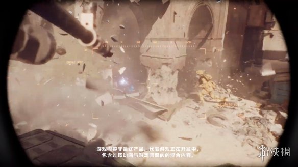 《战地6》多人模式试玩预告片：爆炸/破坏效果超燃！(图4)