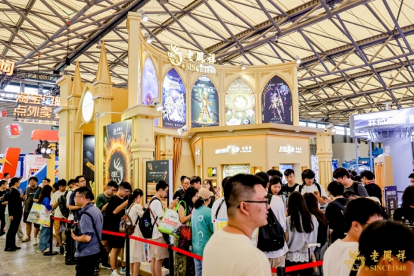 破界共生：老凤祥携七大 IP 登陆 ChinaJoy，解锁非遗传承新语境(图1)
