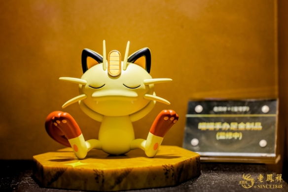 破界共生：老凤祥携七大 IP 登陆 ChinaJoy，解锁非遗传承新语境(图4)