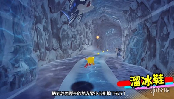 《吃豆人世界2：重制版》公布！9月25日登陆NS1/NS2(图4)