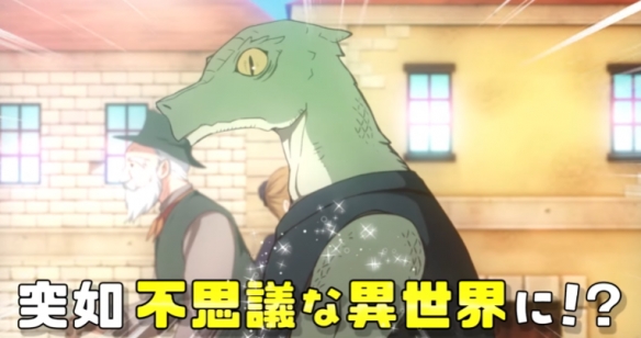 轻小说《魔法药水救救我》宣布动画化 预计10月上线(图5)