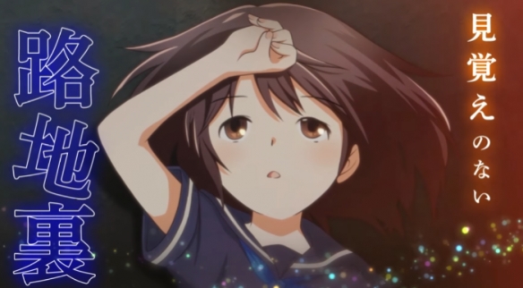 轻小说《魔法药水救救我》宣布动画化 预计10月上线(图4)