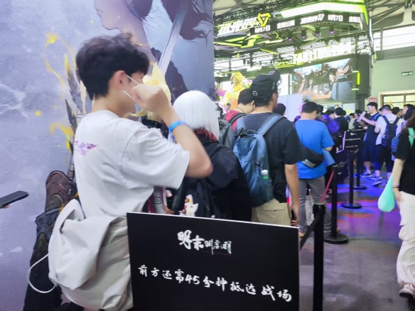 CJ25：边骂边吃？《明末：渊虚之羽》CJ现场异常火爆(图3)