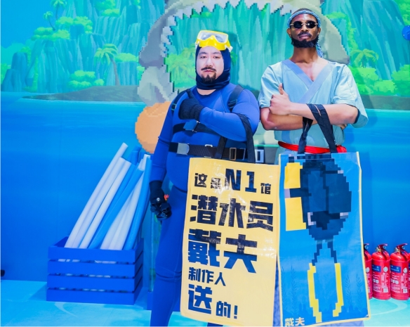 潜水员戴夫现身ChinaJoy，制作人黄载皓入驻微博(图3)