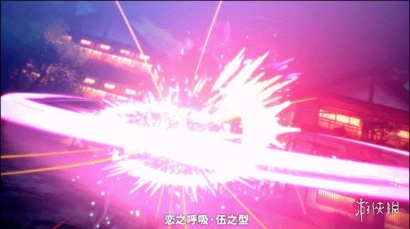 九柱集结！卖得最火的《鬼灭之刃》游戏续作进化了多少(图10)