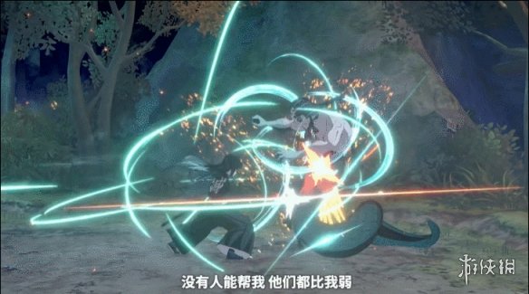 九柱集结！卖得最火的《鬼灭之刃》游戏续作进化了多少(图9)