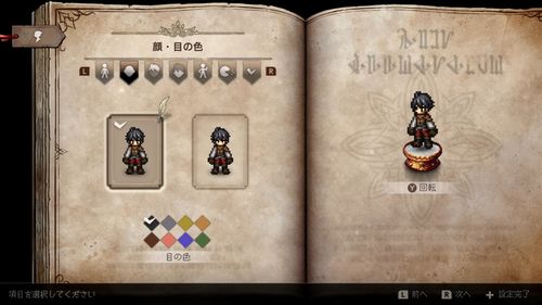 SQUARE ENIX《八方旅人0》全新剧情与系统蓄势待发(图3)