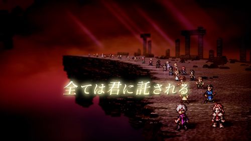 SQUARE ENIX《八方旅人0》全新剧情与系统蓄势待发(图5)