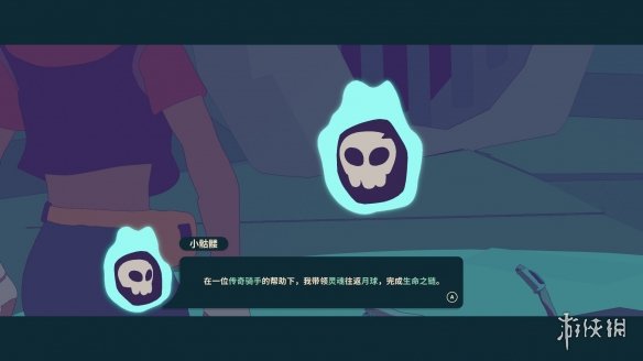 Wheel World 试玩报告：再进一步将会获得我的REP(图3)