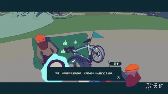 Wheel World 试玩报告：再进一步将会获得我的REP(图11)