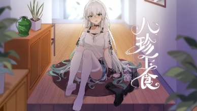 高清植物娘来袭！《植物娘大战僵尸》技术再做突破！(图10)