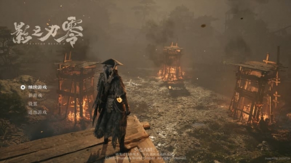 《影之刃零》：或许这是未曾有过的中国武侠动作游戏(图1)