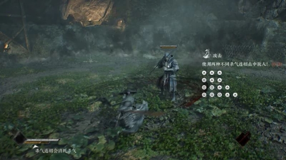 《影之刃零》：或许这是未曾有过的中国武侠动作游戏(图2)