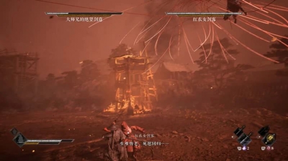 《影之刃零》：或许这是未曾有过的中国武侠动作游戏(图11)