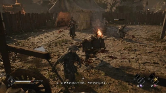 《影之刃零》：或许这是未曾有过的中国武侠动作游戏(图15)