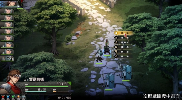 重启20多年后！PC单机游戏《幻世录重制版》宣布开发(图4)