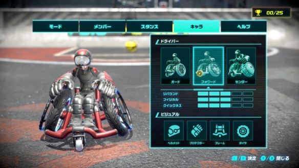 《拖曳 & 突破》在线体验会专用版，现已开放预下载(图2)