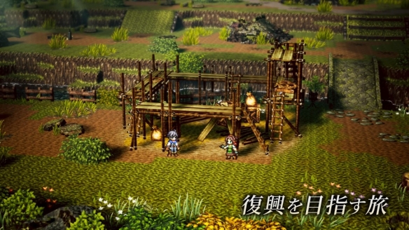 《歧路旅人0》发布制作人寄语宣传片，介绍本作的魅力(图3)