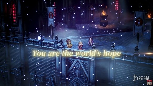 《八方旅人0》正式公布！12月4日登陆Switch和Switch2(图5)