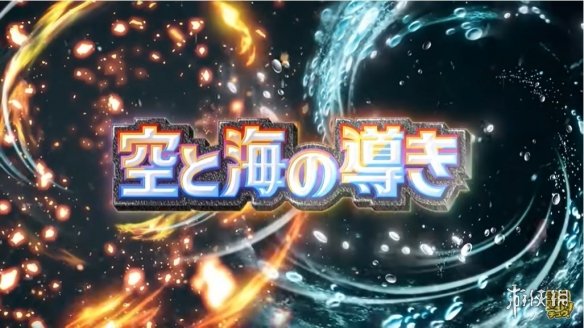 宝可梦公司声明插图问题公司全责！呼吁停止攻击画师(图1)