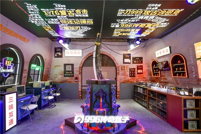 恺英网络传奇盒子亮相CJ：复古展台与多元生态续传奇热(图3)