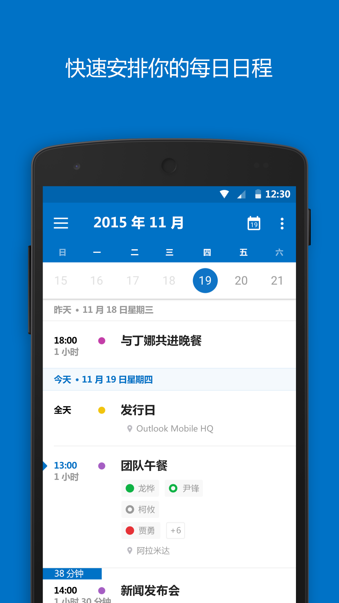 
hotmail