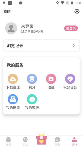 
游咔安卓版