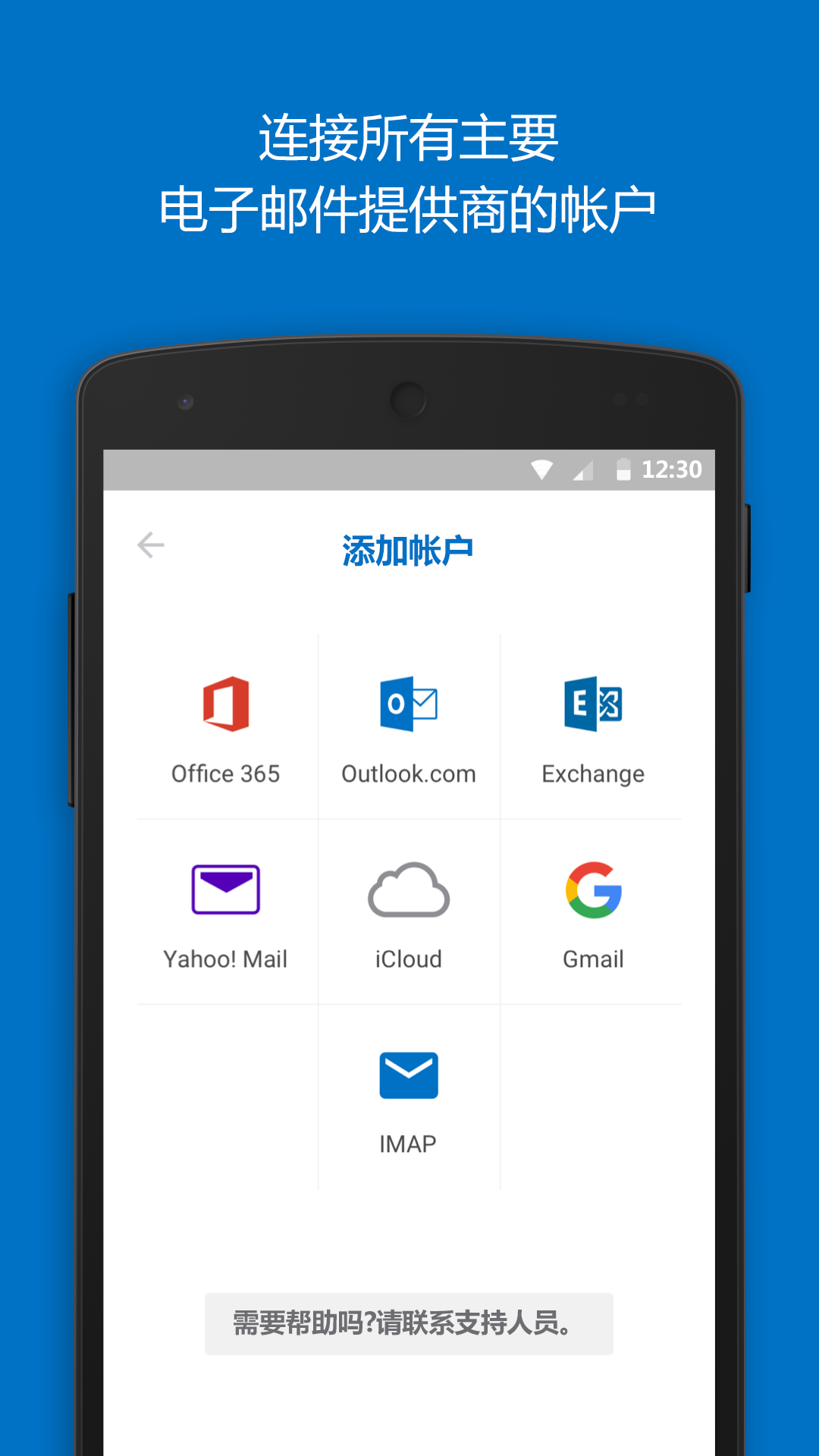 
hotmail