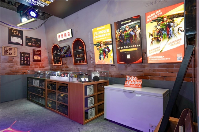 恺英网络传奇盒子亮相CJ：复古展台与多元生态续传奇热(图7)