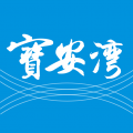 宝安湾app