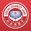 电子社保卡app