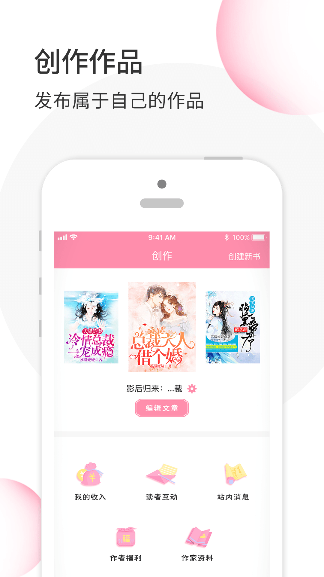 
华夏天空app