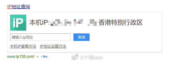Valorant在哪注册(图2)
