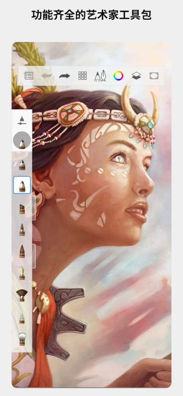 Sketchbook 2025最新版(图1)