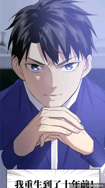 
酷漫熊漫画 app下载无广告版