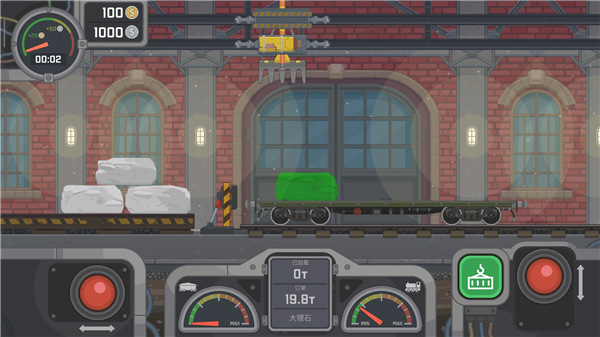 中国火车模拟器 (Trainz Simulator)(图9)