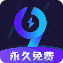 99加速器 免费加速