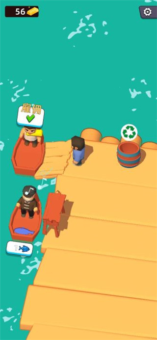 海上生存大师 最新版(图5)