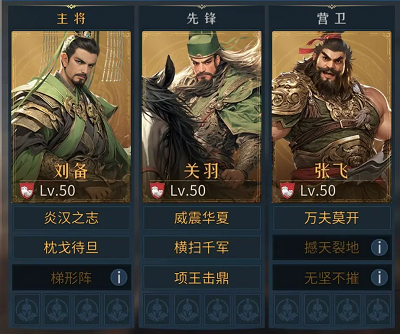 帝国：权杖与文明 官网版(图15)