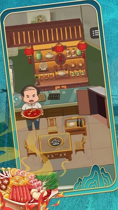 唯有美食不可辜负(图1)