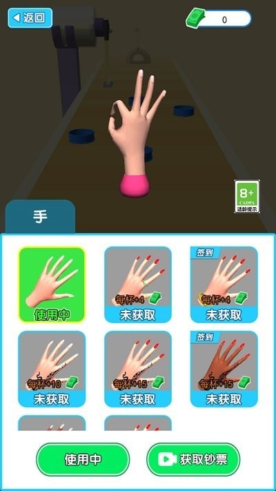 我做蛋糕贼六(图1)