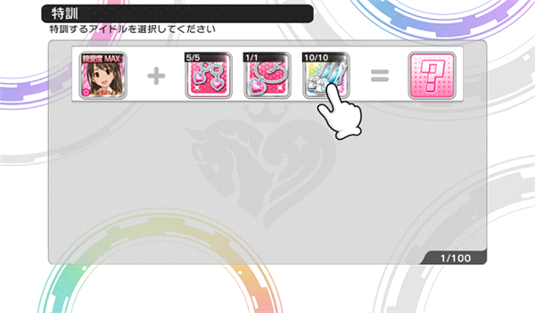 偶像大师灰姑娘女孩 汉化版(图4)