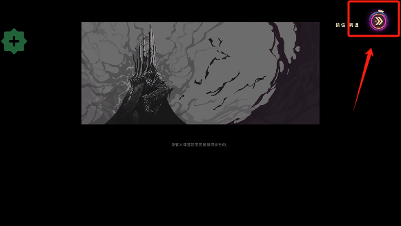 影下九载 手机版(图3)